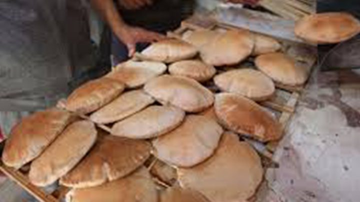 Gazze Ekmek