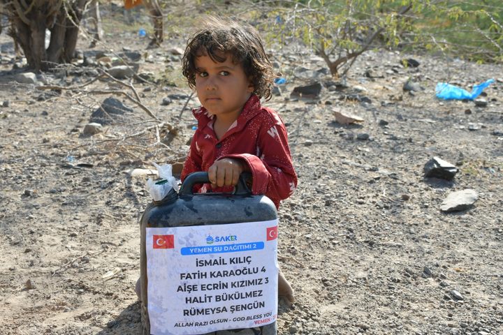 Yemen Su