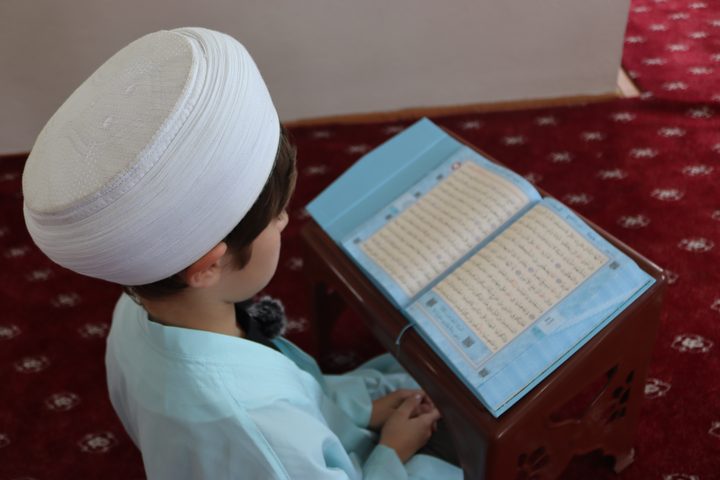 Yurt İçi Hafız İftar