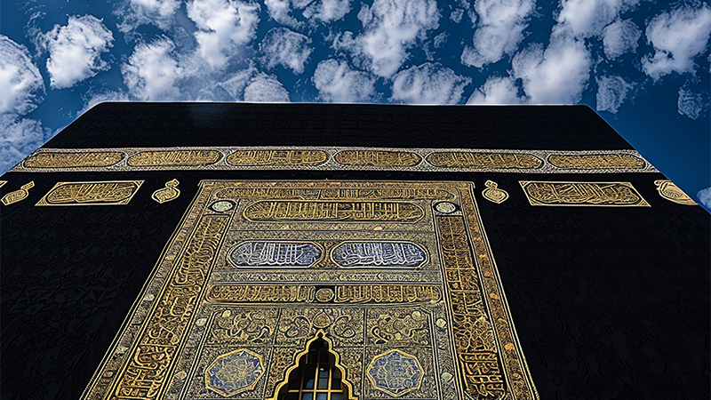 Mirac Kandilinde Yapılacak İbadetler