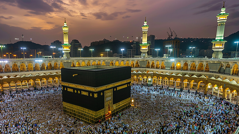 İhram Ceza Kurbanı